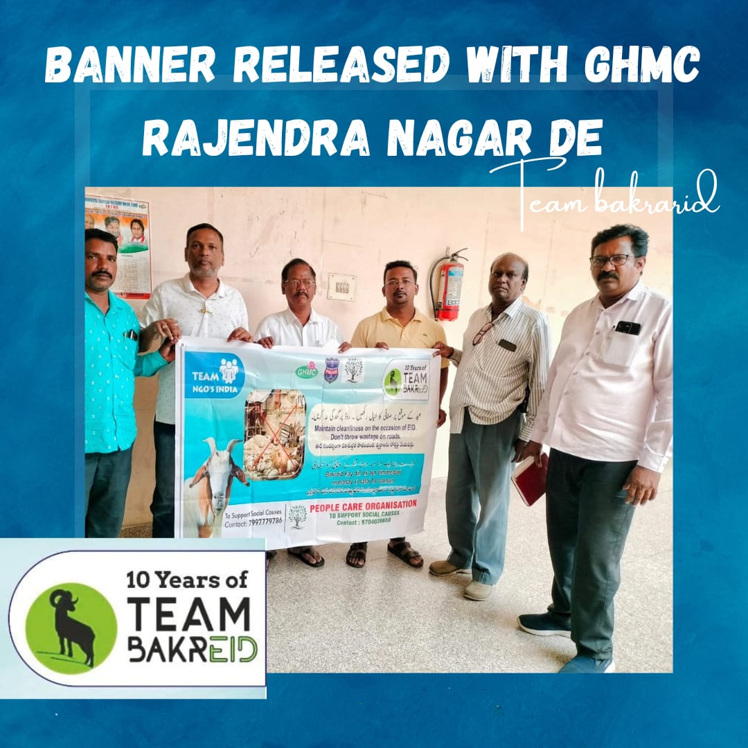 md_activist's tweet photo. #TEAM_BAKRAEID
#PAAKI_AADHA_EEMAAN_HAI

TODAY ME MOHAMMED ABDUL WAHEED CHIRMAN Sunshine Foundation Hyd AND OUR TEAM BAKRARID RR DIST CONVENOR Mohammad Ali VISITED GHMC  RELEASED BANNER WITH DE GHMC 

BAKRAEID KE DIN EK AUR ZIMMEDAARI MOHALLE KI SAFAYE HO HAMARI
@CommissionrGHMC https://t.co/Pk6qGKCnaL