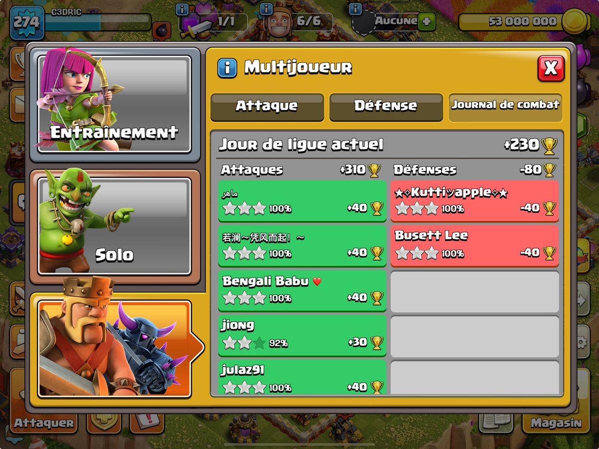 C3DR1C (@oa_c3dr1c) on Twitter photo 