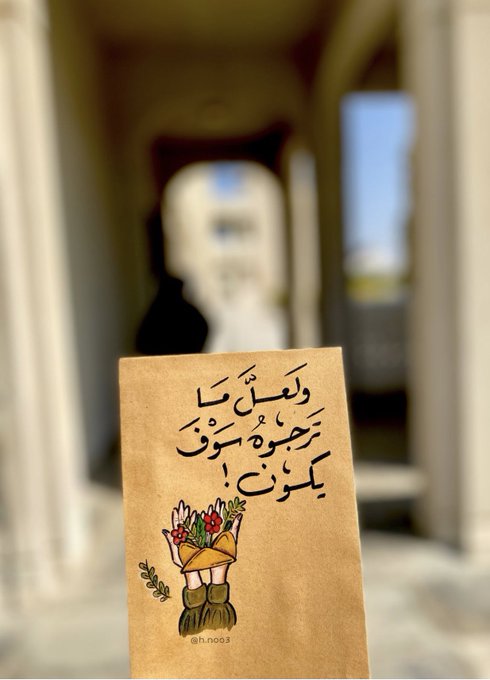 🦋 𝓠𝓒𝓡_7 🦋 tweet media