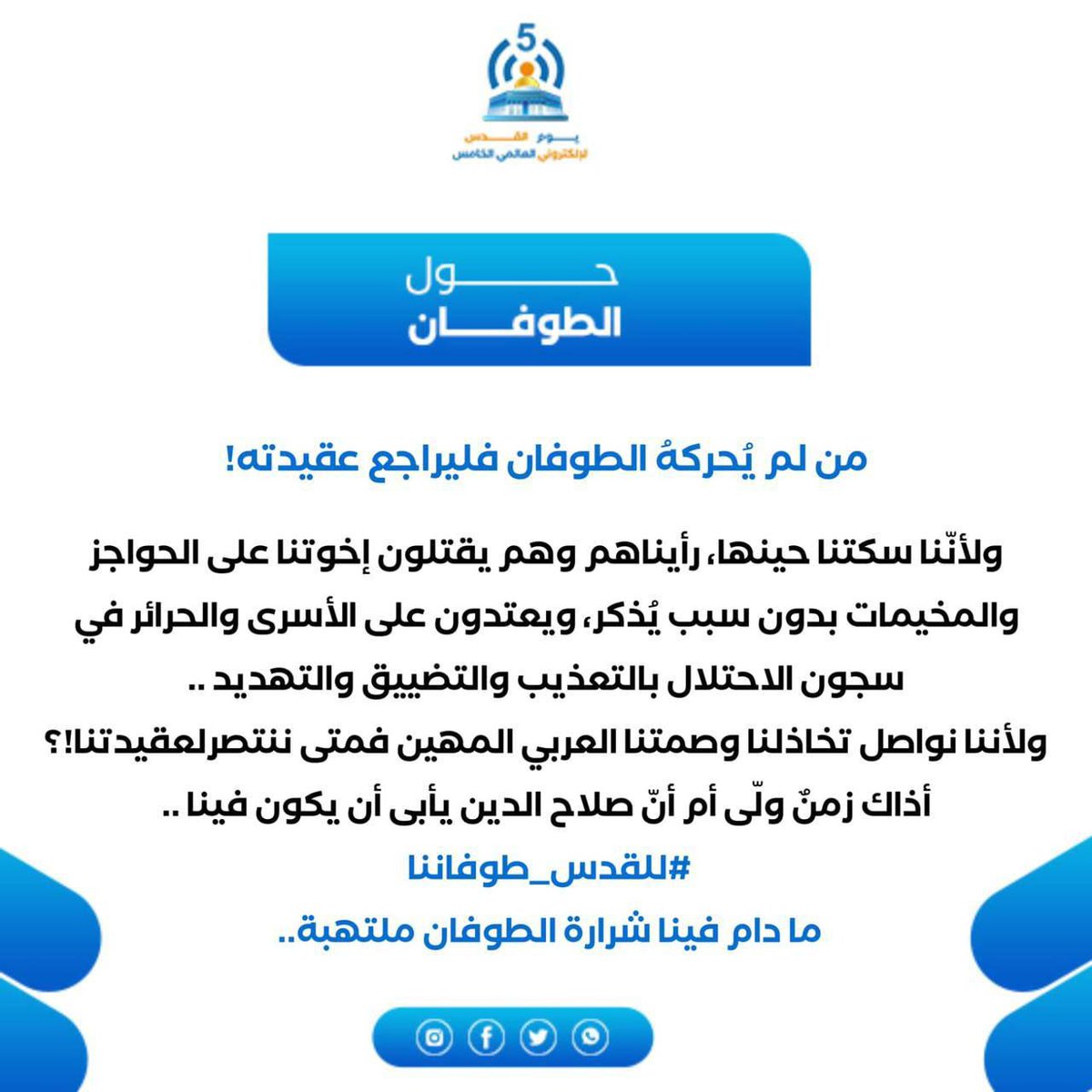 binbadis.net tweet media
