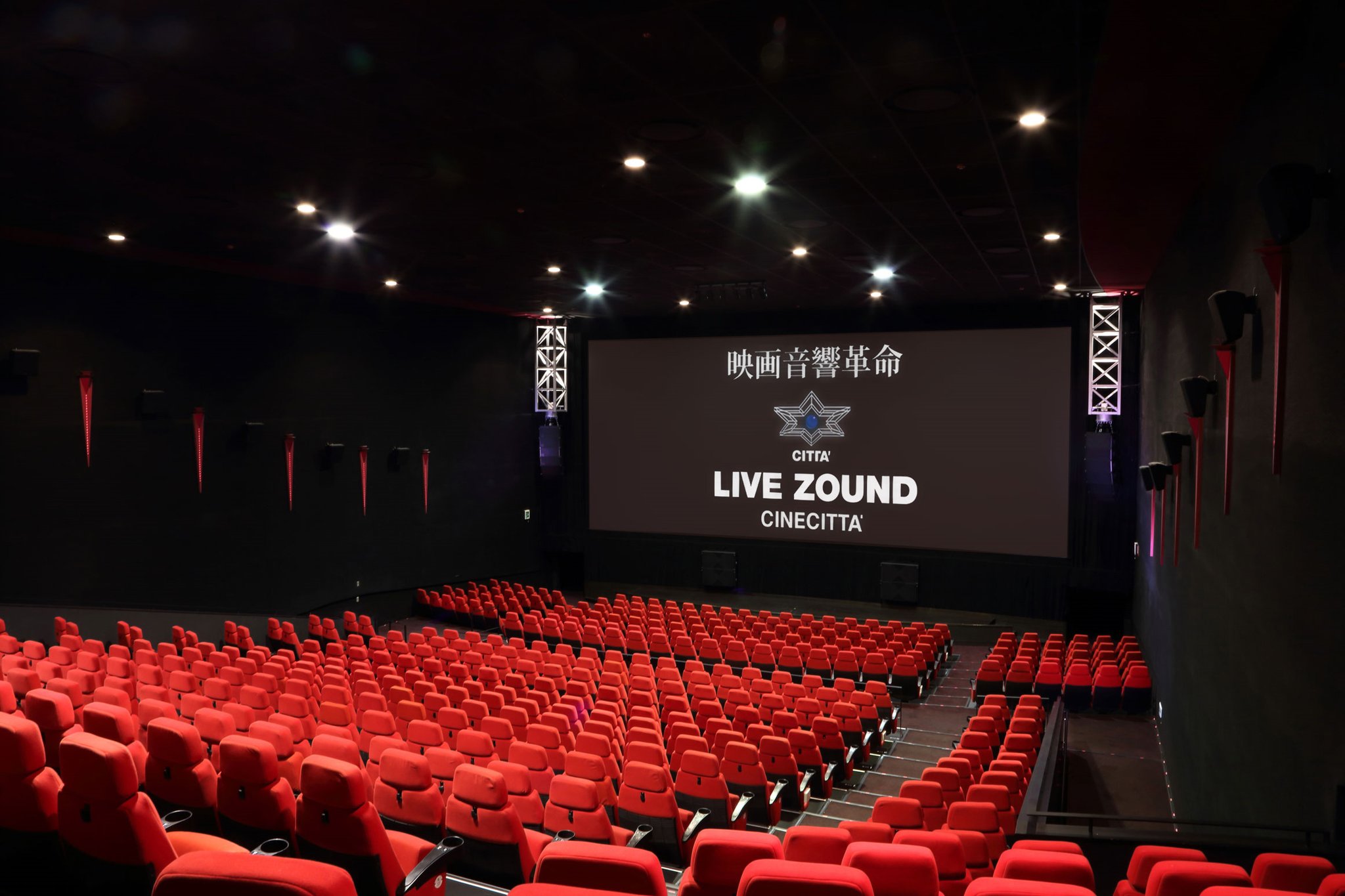 イチ　リピーター割引 チネチッタのリピーター特典完全ガイド：クーポン・ポイント制度
