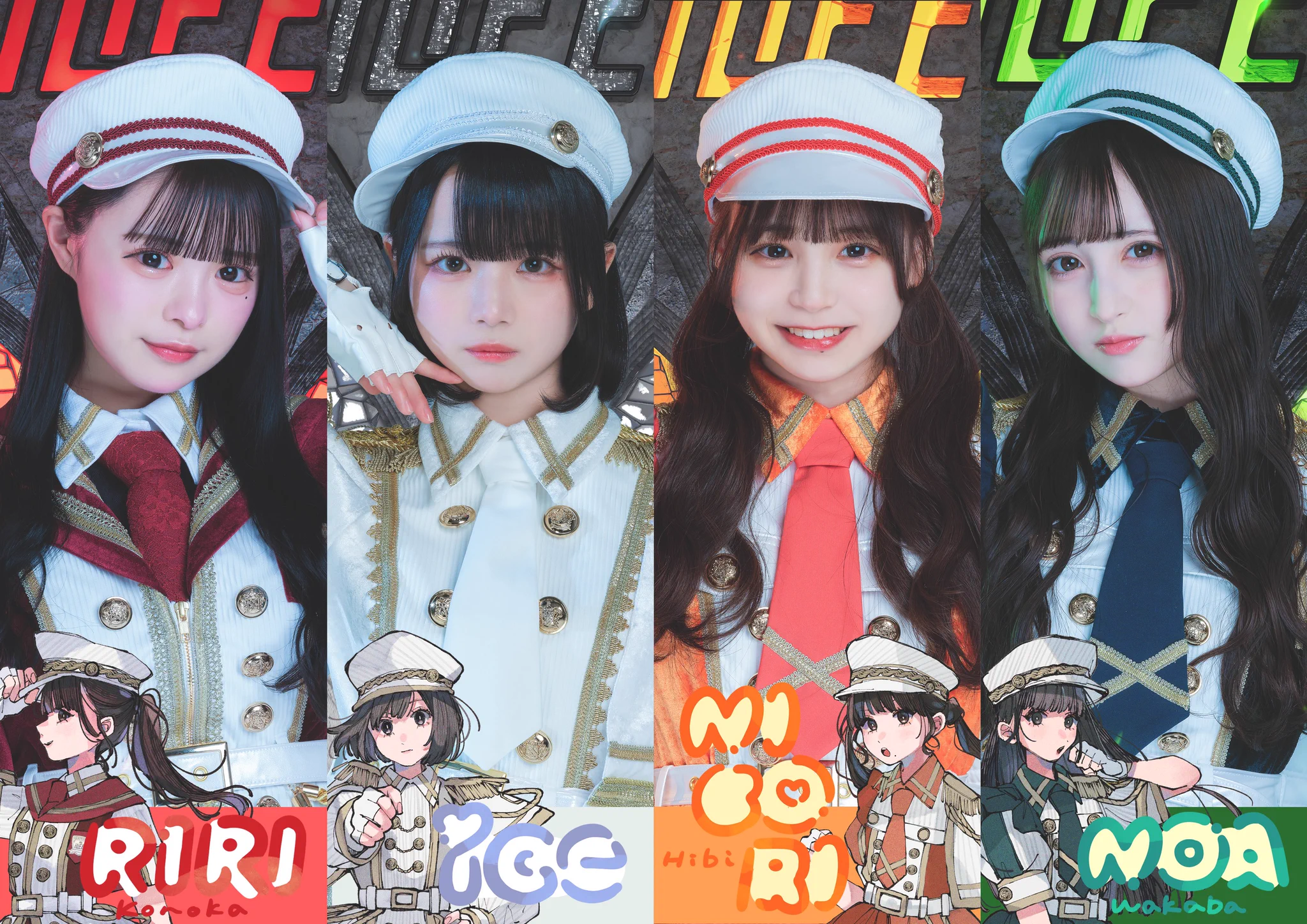 iLiFE!【あいらいふ】 on X: 
