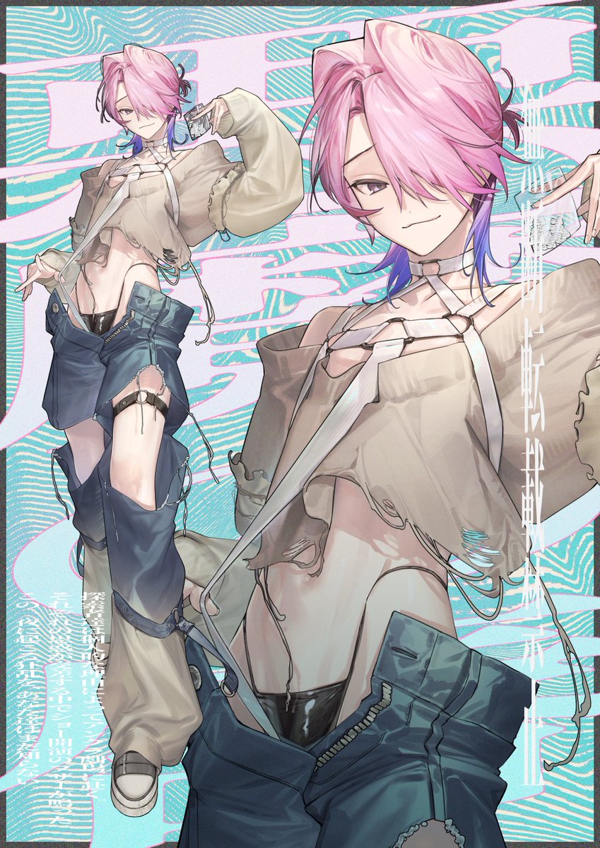 ぴろぴろ🦭 tweet media