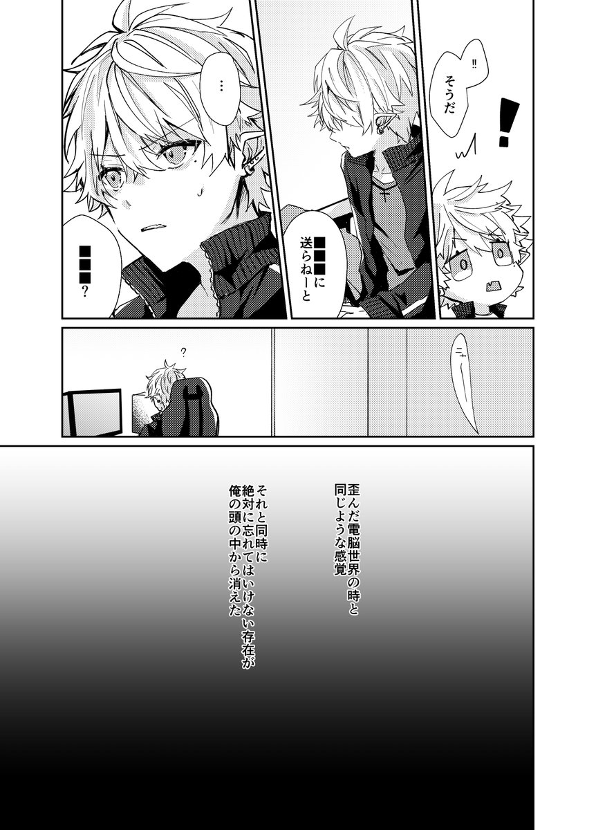 (3/4) 