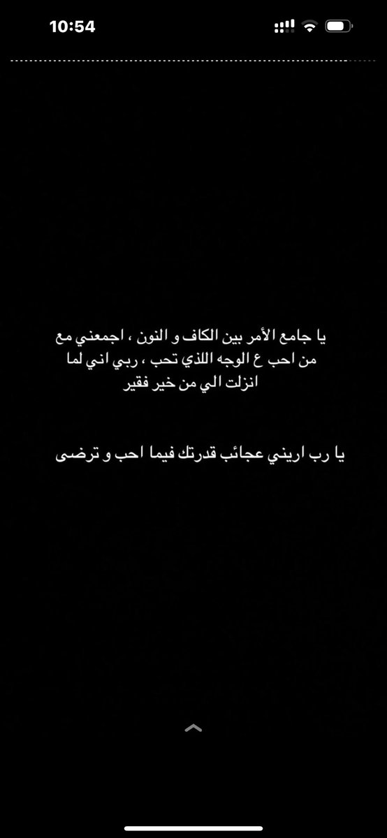 hessah_n89's tweet photo. https://t.co/qZQQ7LqcEB