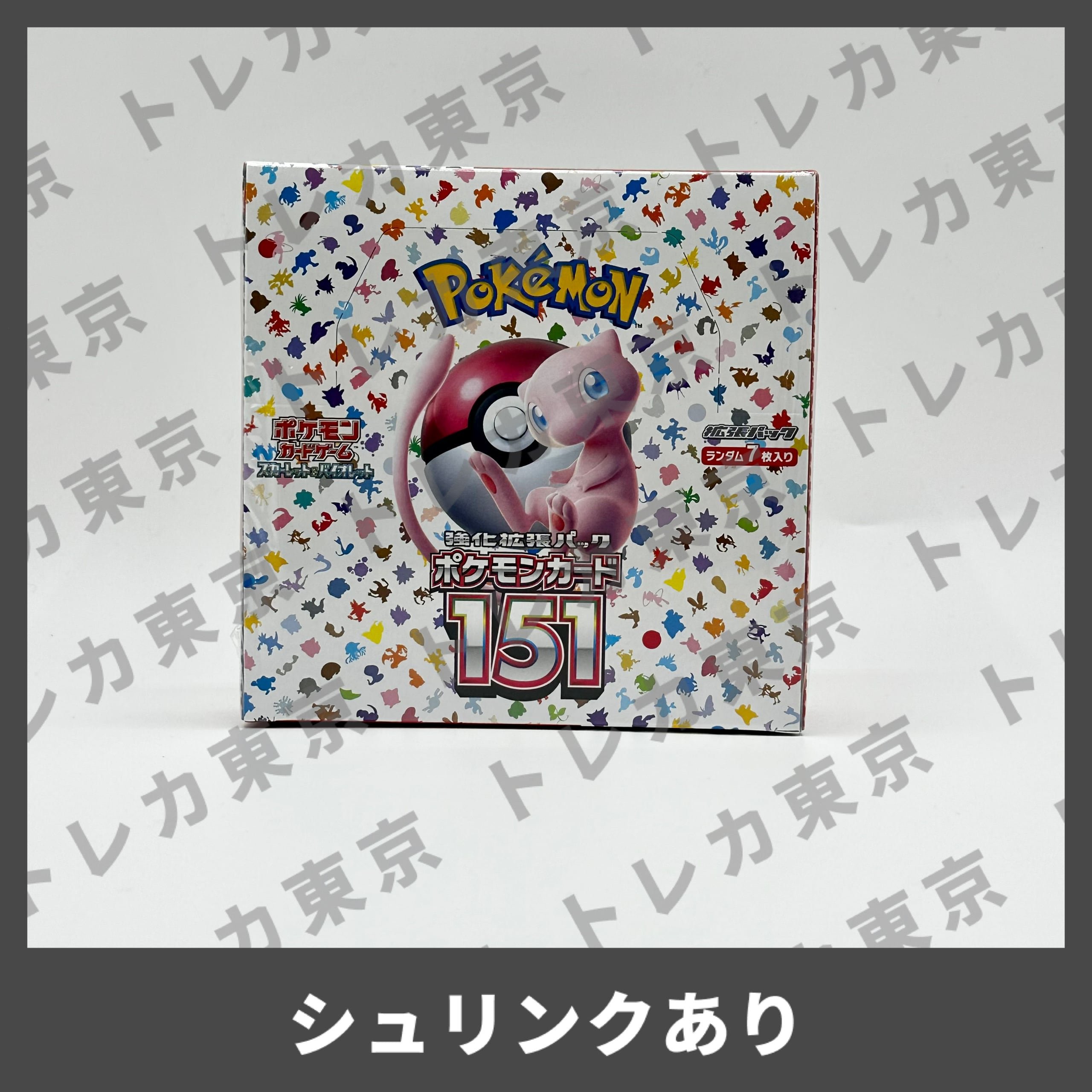 スーパーRSZ (@gundanchoudaiko) / X