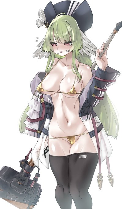 きんきら差分と
ながされ差分 