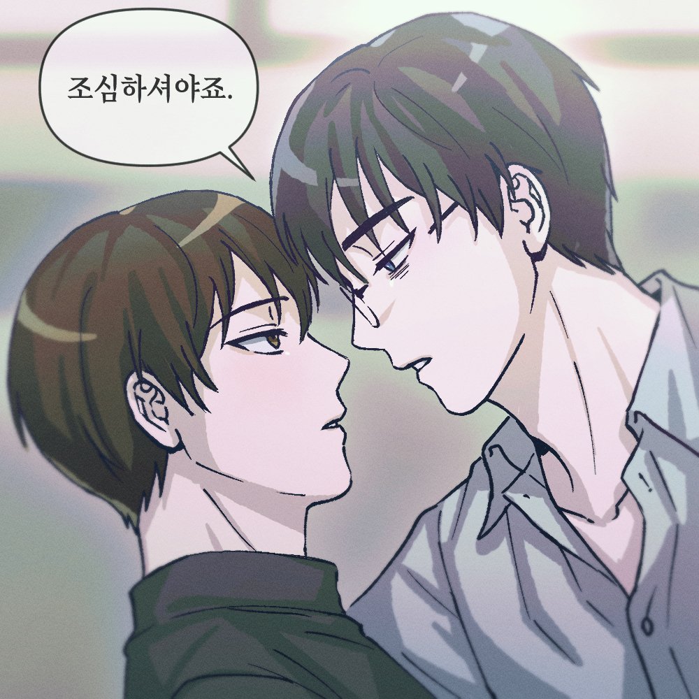 안못죽 tweet media