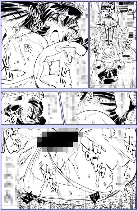 配信情報にいいねりポストありがとうございます!
😂

今日描いた絵 2090個目
●うっかり入っちゃった!? 従姉妹と密着ゲーム中
仮タイトル「Say!米!」 
https://t.co/0BGGK8hZVj
なめぞう漫画一覧
https://t.co/laZVh7nGLI 