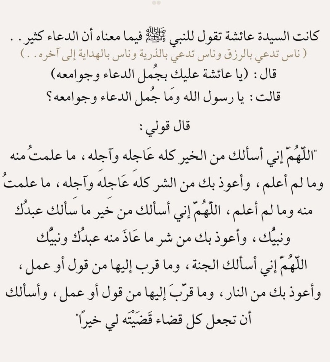 جميل البقعاوي tweet media