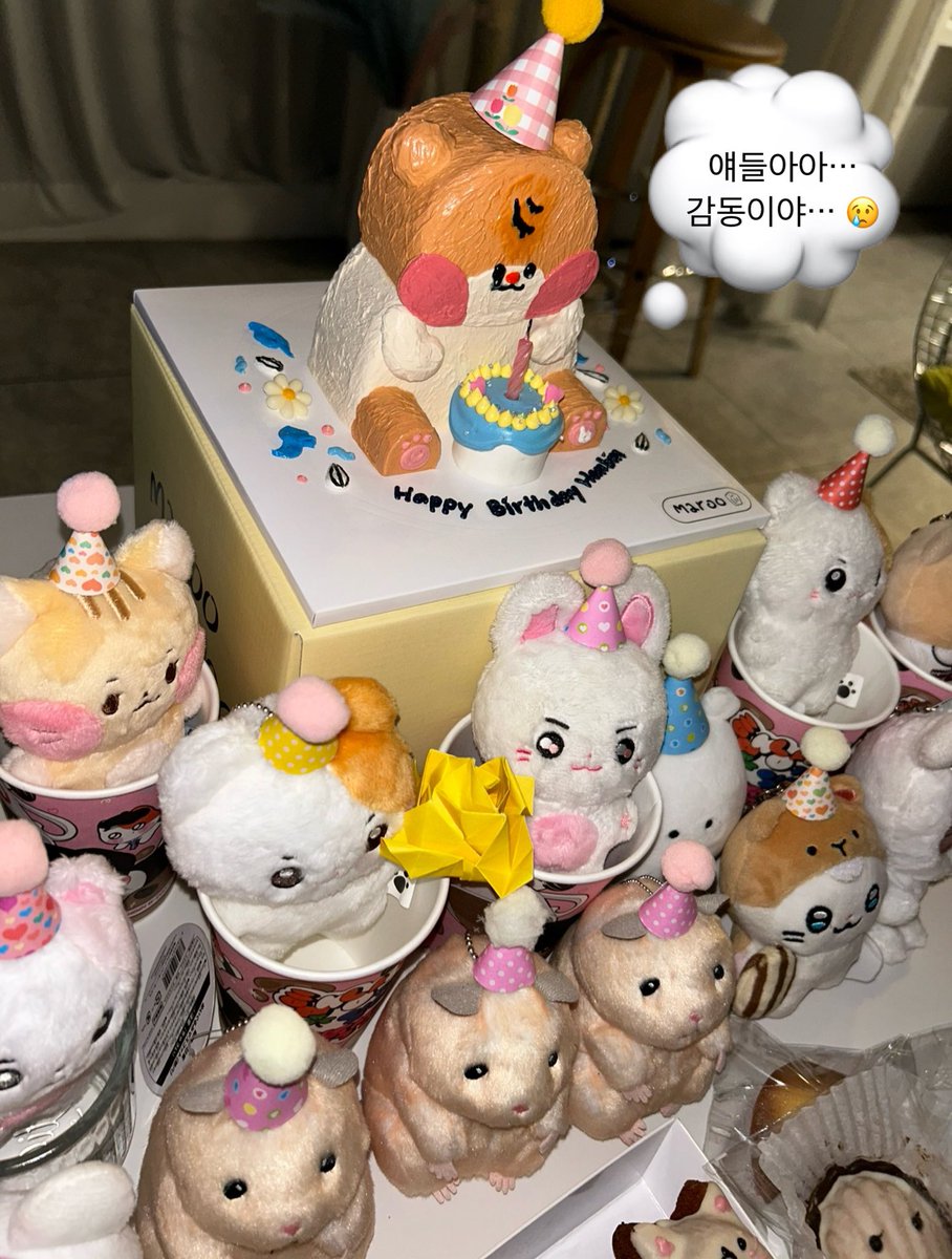한빈님 축하해주려고 대체 몇명이 모인거임
#산중햄냥님의생신
