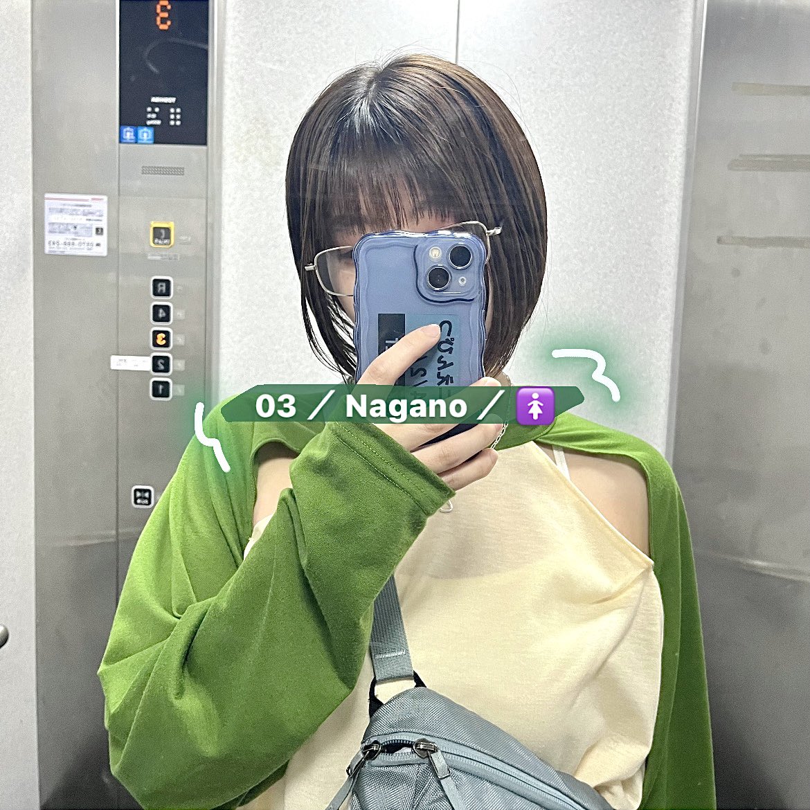 ノンアルチューハイガール tweet media