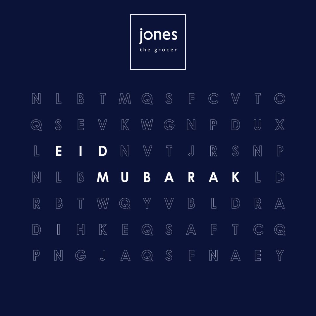 Team Jones extends warmest wishes on this day🌙 Eid Mubarak!