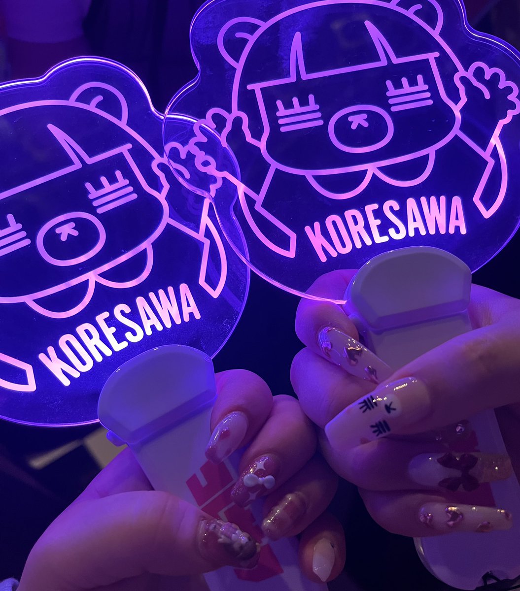 _019019_'s tweet photo. コレサワ日々会々ツアー♡
1年ぶりのコレちゃん！！( ゝ◡╹)ノ♡
コロナ禍で中止になったツアーの事忘れないでいてくれた事嬉しかった😭😭前回あんまりお話しできなかった分今回沢山お話しできて楽しかったなあ📣✊🏻 ̖́-コレちゃんネイルも見せれて良かった〜！腕のセトリまで見られてしまった…߹ᯅ߹ https://t.co/Va59K8Z2Qm