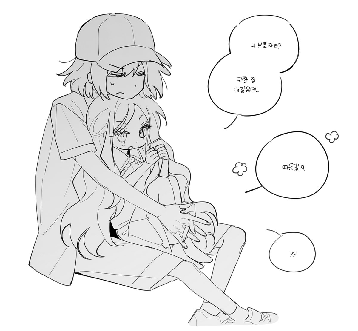 데파뜰 뜰가씨 크오버하기