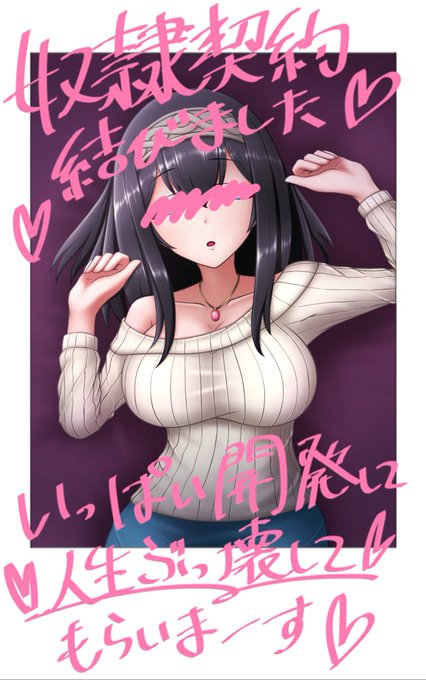 ふと思い立って話題のチェキフレームで遊ばせていただくなどした 