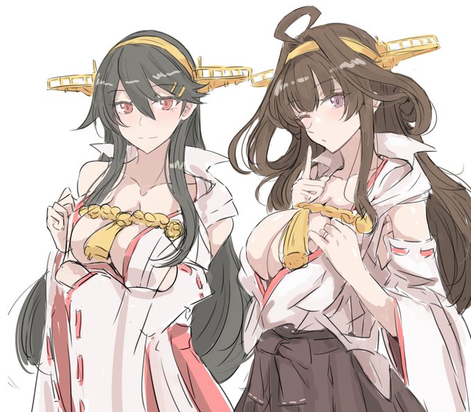 ハルナモツイカデオネガイシマス 