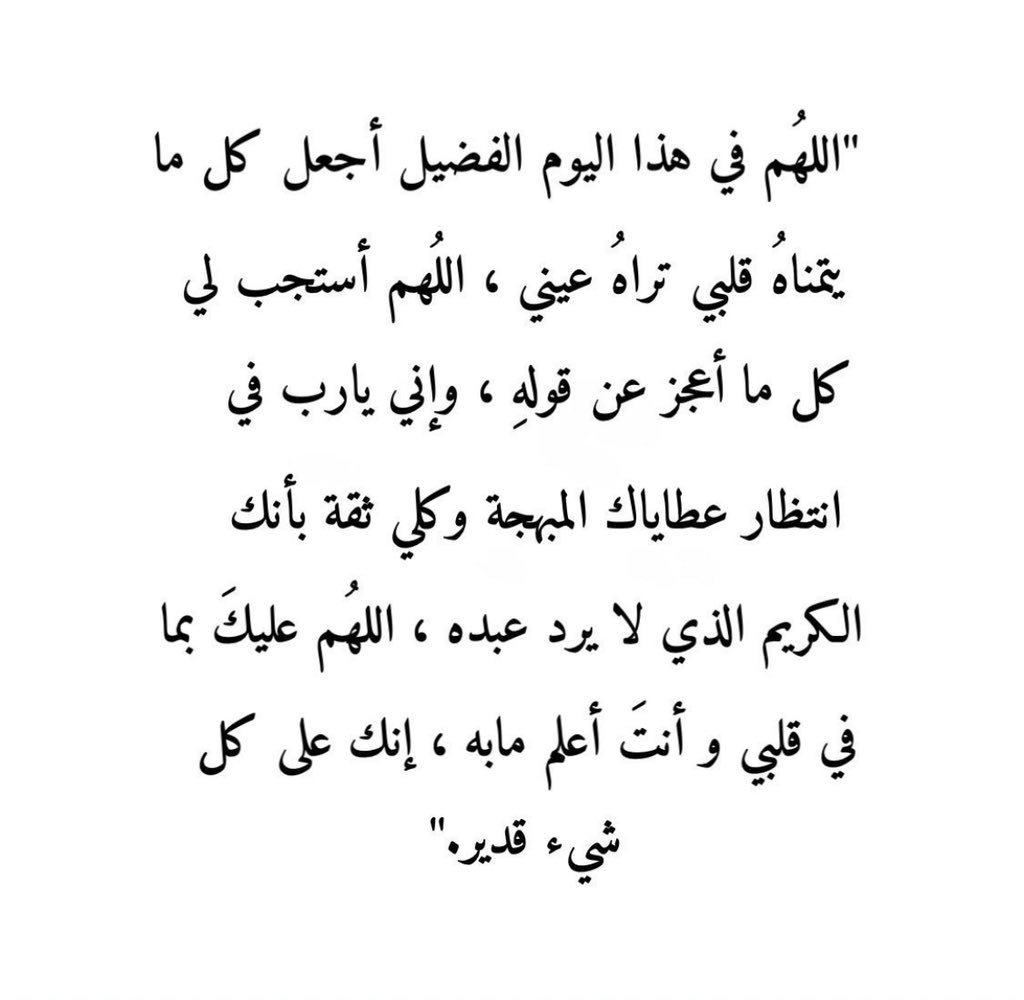 🥹. tweet media