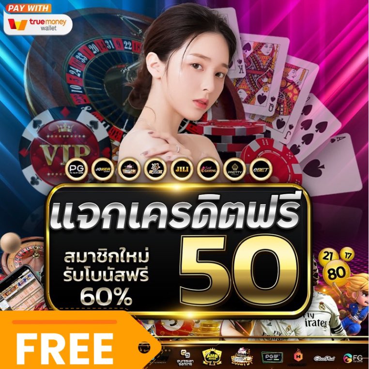 Chompooxx080's tweet photo. กิจกรรม ด่วน‼️#แจกเครดิตฟรี 🎉

‼️กติกา กดติดตาม📲  กดรี ♻️ กด❤️ 

สุ่มแจก ใต้คอมเมน 20 คน รับฟรี 50 บาท

📣ประกาศ 16/มิ.ย./67  ถึงเวลา 20:00 ⏱️

#เครดิตฟรีแจกจริง #สล็อตแจกฟรี #เว็บแจกจริง #แจกทุกวัน #เครดิตฟรี50 #สุ่มแจกเครดิต #กิจกรรมแจกฟรี #ฟรีสปิน #ด่วนๆ https://t.co/cq1N9hgAhc