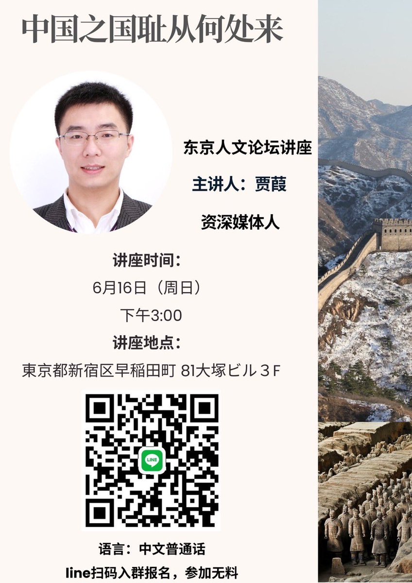 明天的ppt還沒有寫完，果斷放棄。
改以板書代替。