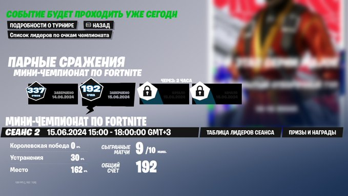 qualed на тоненьком w/@feyfnn