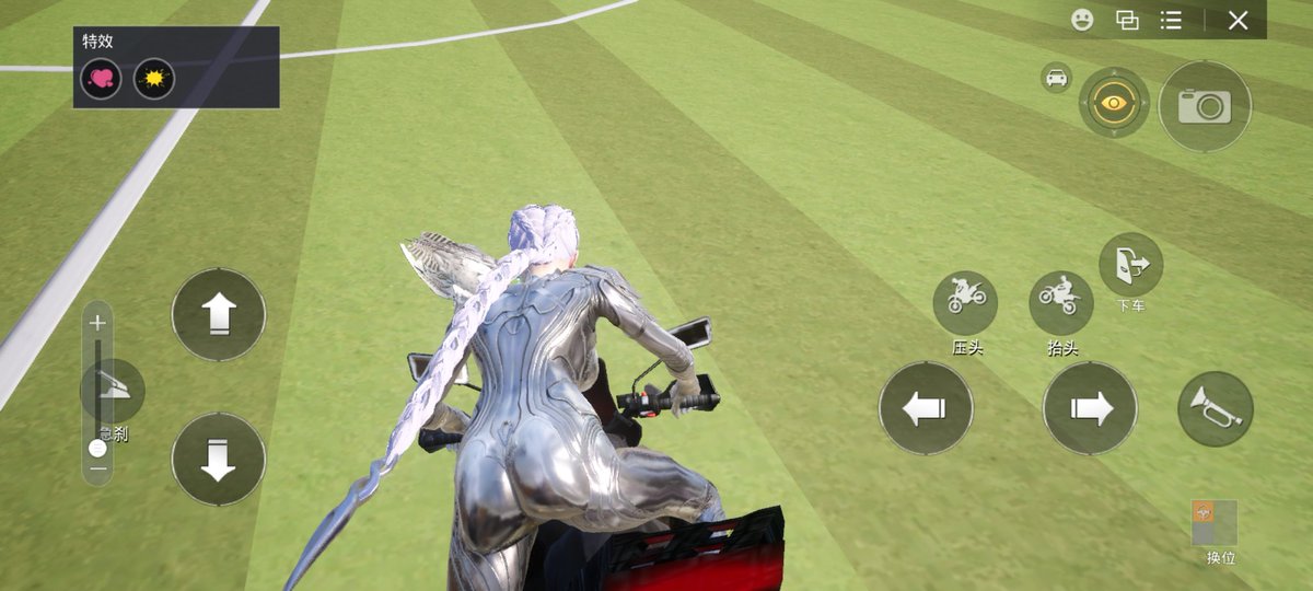 WeskerLiquid's tweet photo. Liquid metal character costume from PUBG Mobile.
#液体金属 #liquidmetal https://t.co/KLrW9DeNLy