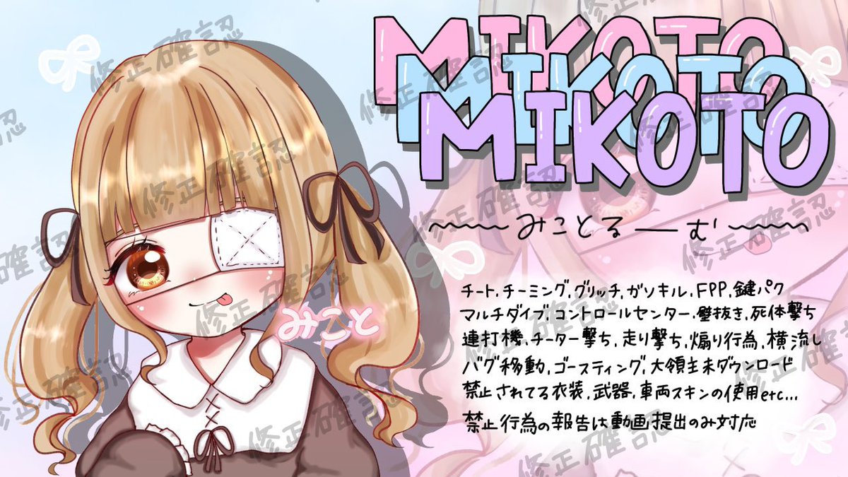 ☆ ☺︎ さま　専用　☆ ⋆꙳˗ˋˏ ɴᴇᴡs ˎˊ˗꙳⋆ この度、LINE絵文字をリリースしました