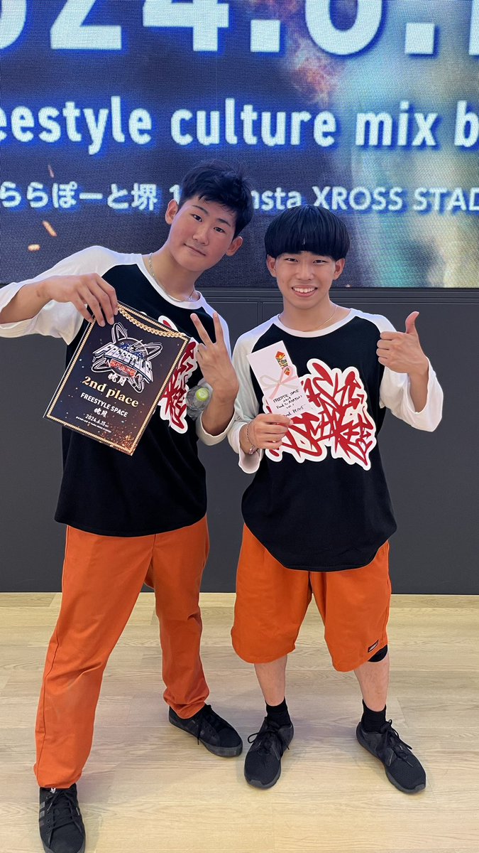 FREESTYLE_SPACE's tweet photo. FREESTYLE SPACE 2024
Road to 暁月 VOL.1

Winner🏆
みやか&amp;はーちゃん

準優勝🥈
明石ブレイカーズ
(CENA、Ryusei)

沢山のご来場、エントリーありがとうございました！
次は9/8 @ 横浜です！

#FREESTYLESPACE https://t.co/GPuxeIIlj7