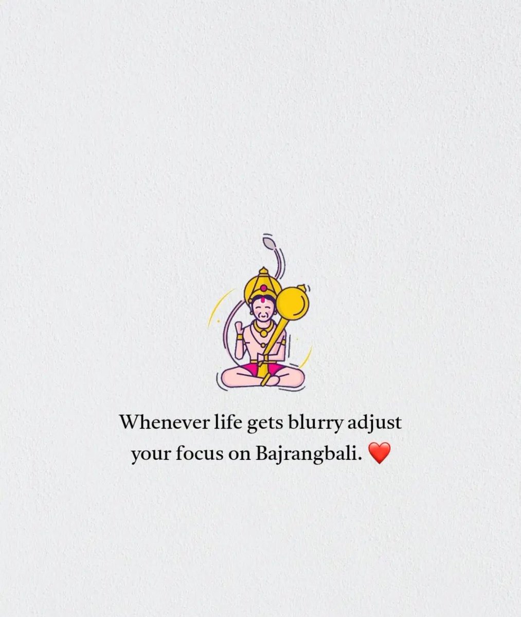 Jai Shree Ram ❤️‍🔥