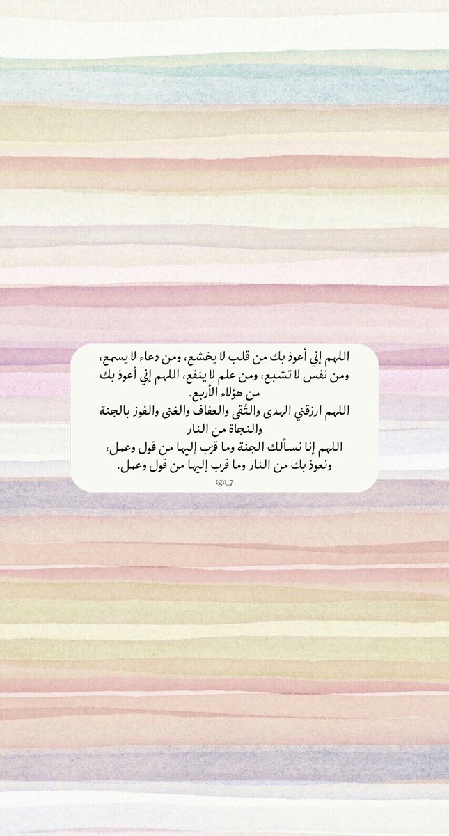 #يوم_عرفه