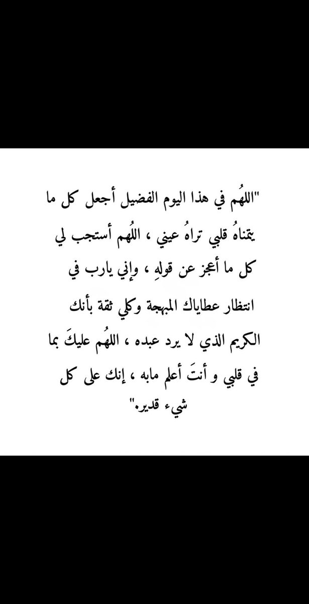 ihaa_7's tweet photo. https://t.co/gAQ3GwNJKr