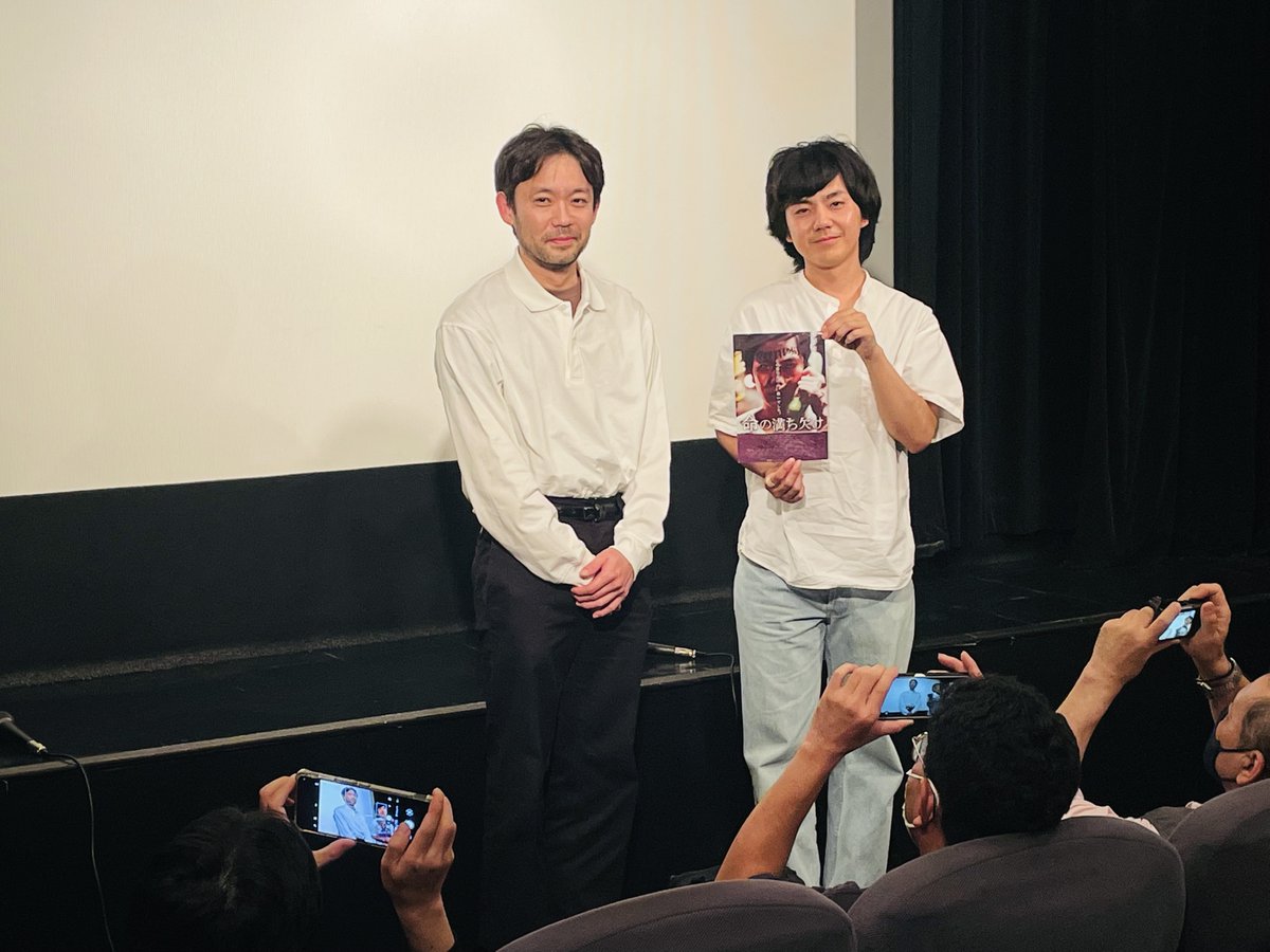 cinemaskhole's tweet photo. 本日6/15㊏『命の満ち欠け』小関翔太監督、そして飛び入りで上原剛史さん（出演）による初日舞台挨拶、誠にありがとうございました！明日6/16㊐は休映となりますが、17㊊から21㊎まで上映はつづきます。ご来場、お待ちしております！ https://t.co/pGgqOXTSvI