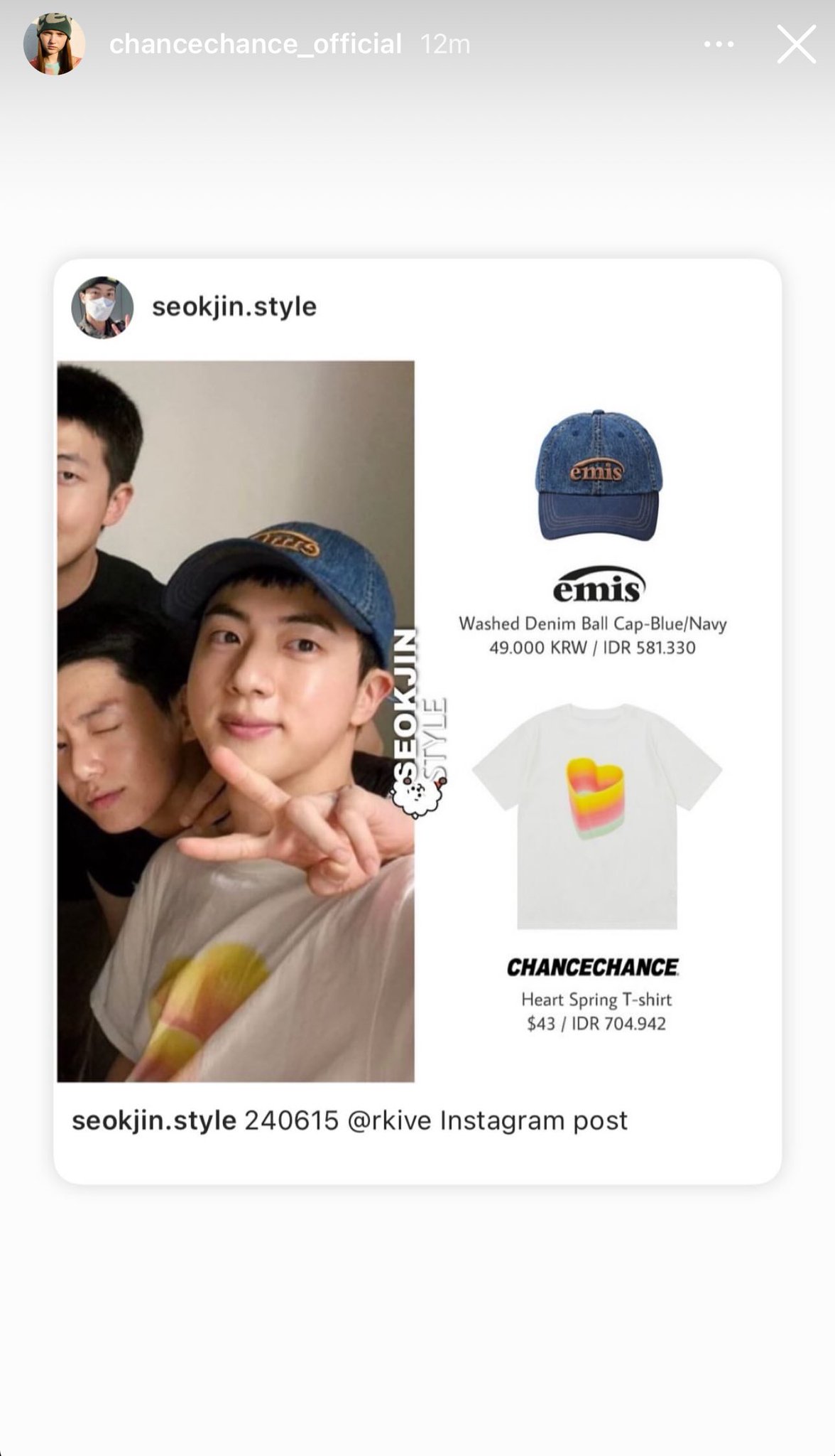 [CHANCECHANCE] HEART SPRING T-SHIRT★BTS JIN着用 bca54dc61d32cbd53e006dfa459c8b