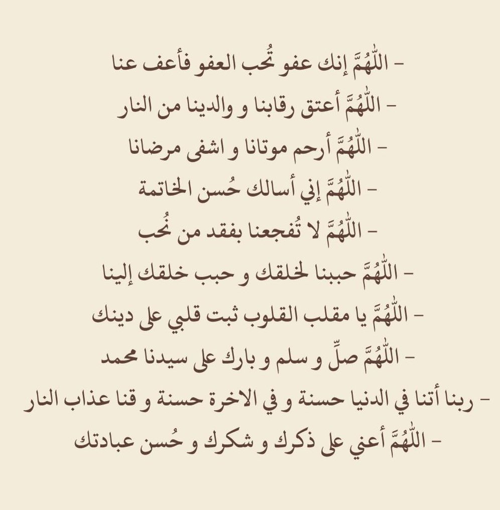 Gh_om71 tweet picture