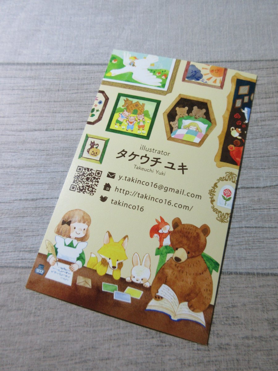 ci514's tweet photo. 本日のお買いもの

タケウチユキさん（@takinco16）

『ポスカ』

＃とことこ歩いて https://t.co/tx7PSSfZx2