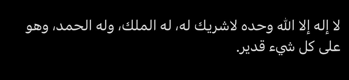 ثامر بن محمد tweet media