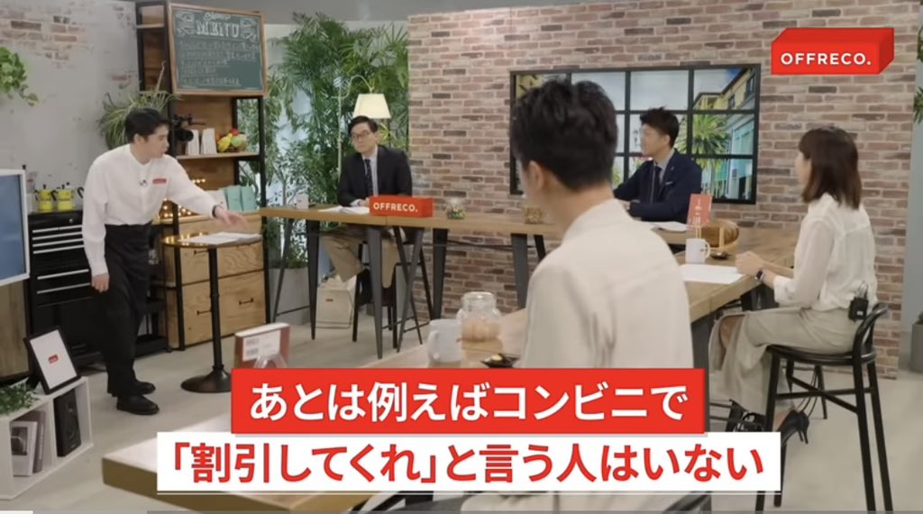 KenTana2020's tweet photo. 日本一納得感のある、営業も社内調整も「即レス」が大事な理由はこれ。 https://t.co/bldMMOYeFC