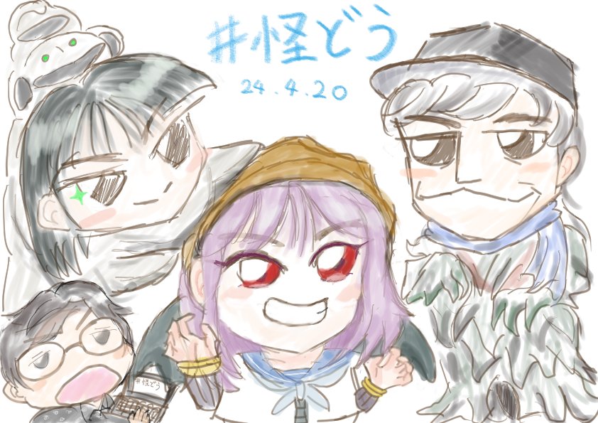 kinjyu's tweet photo. #2024年自分が選ぶ今年上半期の4枚
時事ネタ。光陰矢の如し。楽しかった思い出。🥹🙏
＃エラゲ
＃mademode
＃怪どう
#サクラ革命 https://t.co/jcGmZylsGi