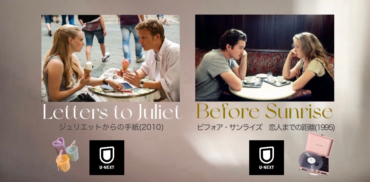 ___uyubaby's tweet photo. 毎年夏が近づくと、淡くて純度の高い映画たちを観たくなってしまう。サブスクで観れる洋画8選を是非🧺🫧 https://t.co/1JSEAevnUd