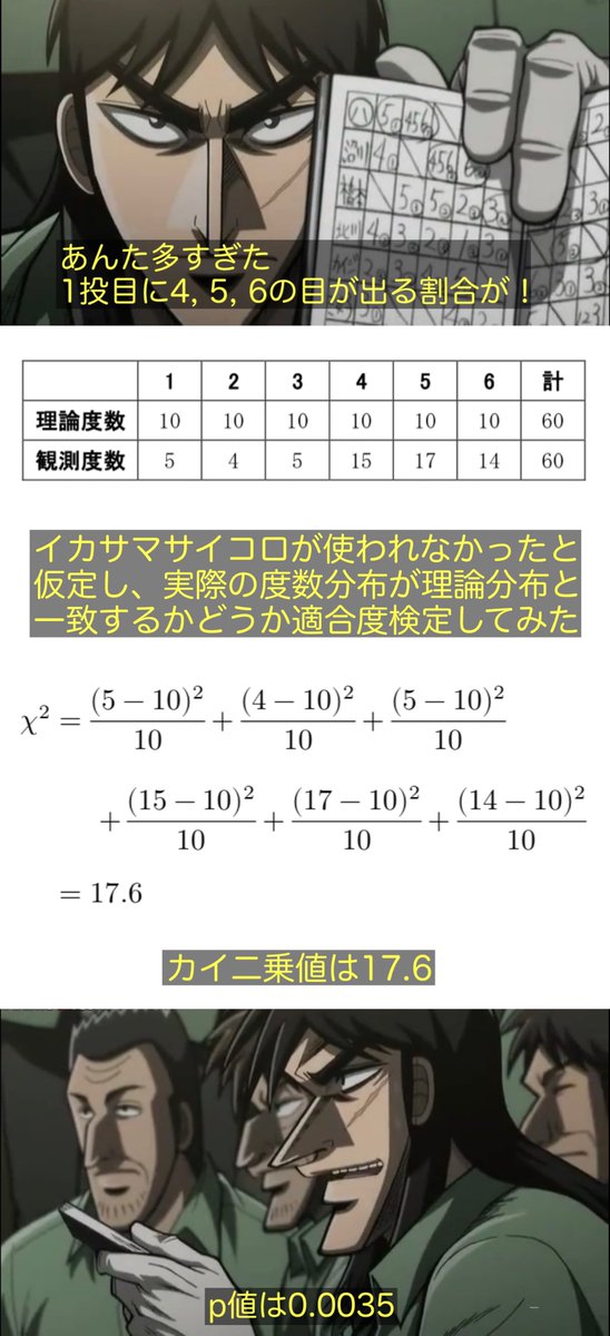 佐久間 tweet media