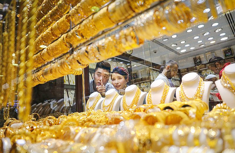 Las reservas de oro del Banco Central de Emiratos registran un aumento del 12,6%