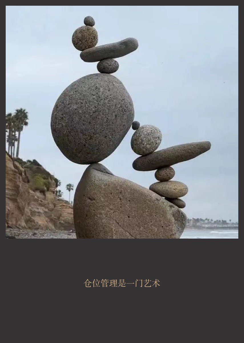 Nomadi (@0xnomadi) on Twitter photo 