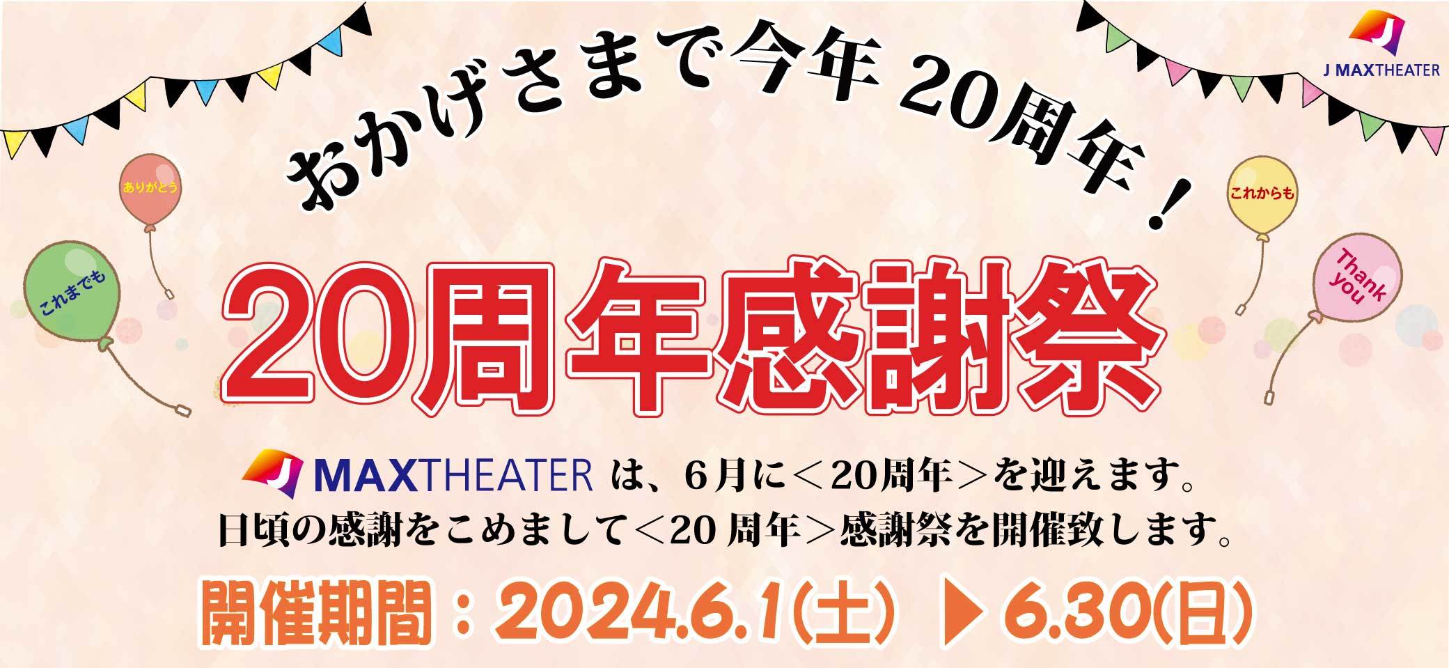 ◆大感謝祭!! Pro-Ject 1-Xpression Ⅲ m0t5305 ◇大感謝祭!! Pro-Ject 1-Xpression Ⅲ m0t5305