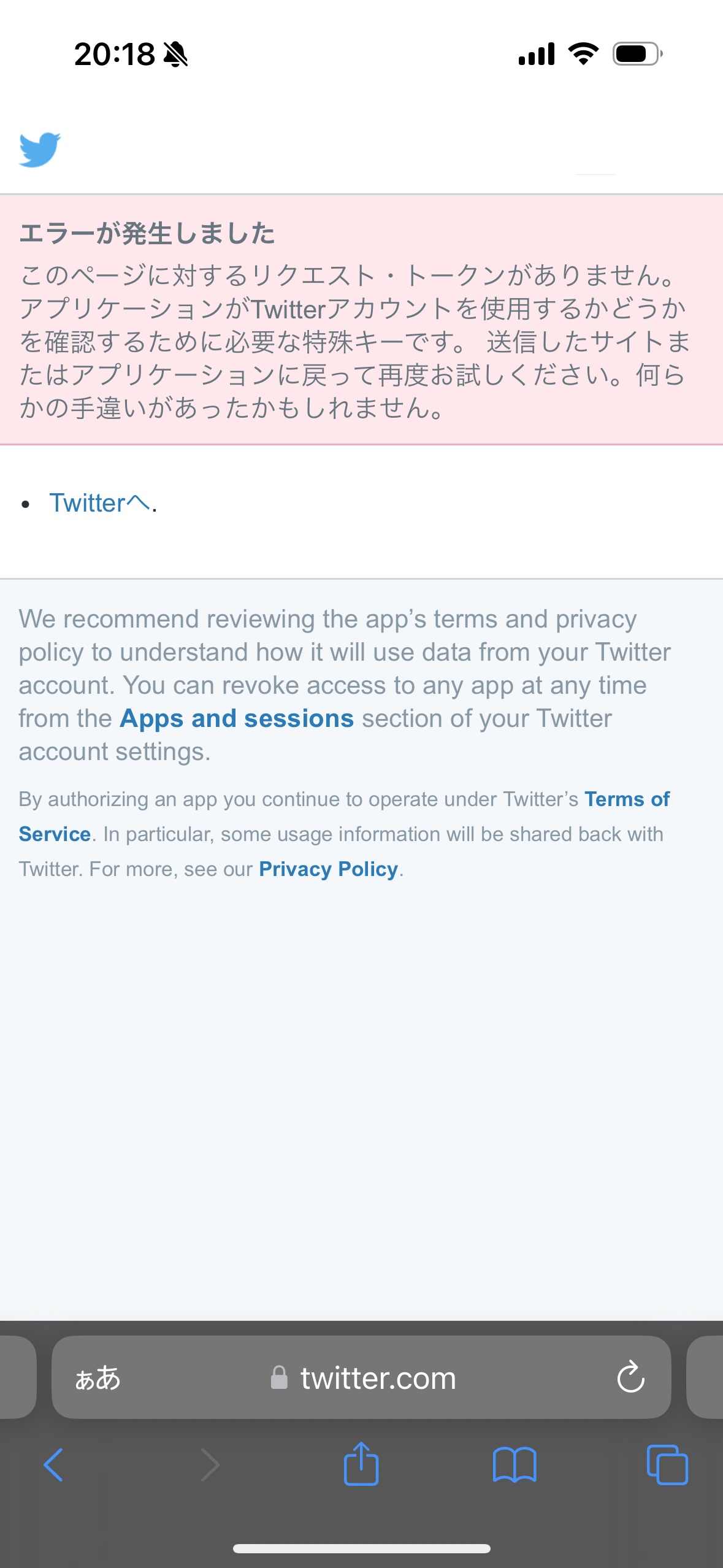 プロフカード公式 (@profcard_info) / X