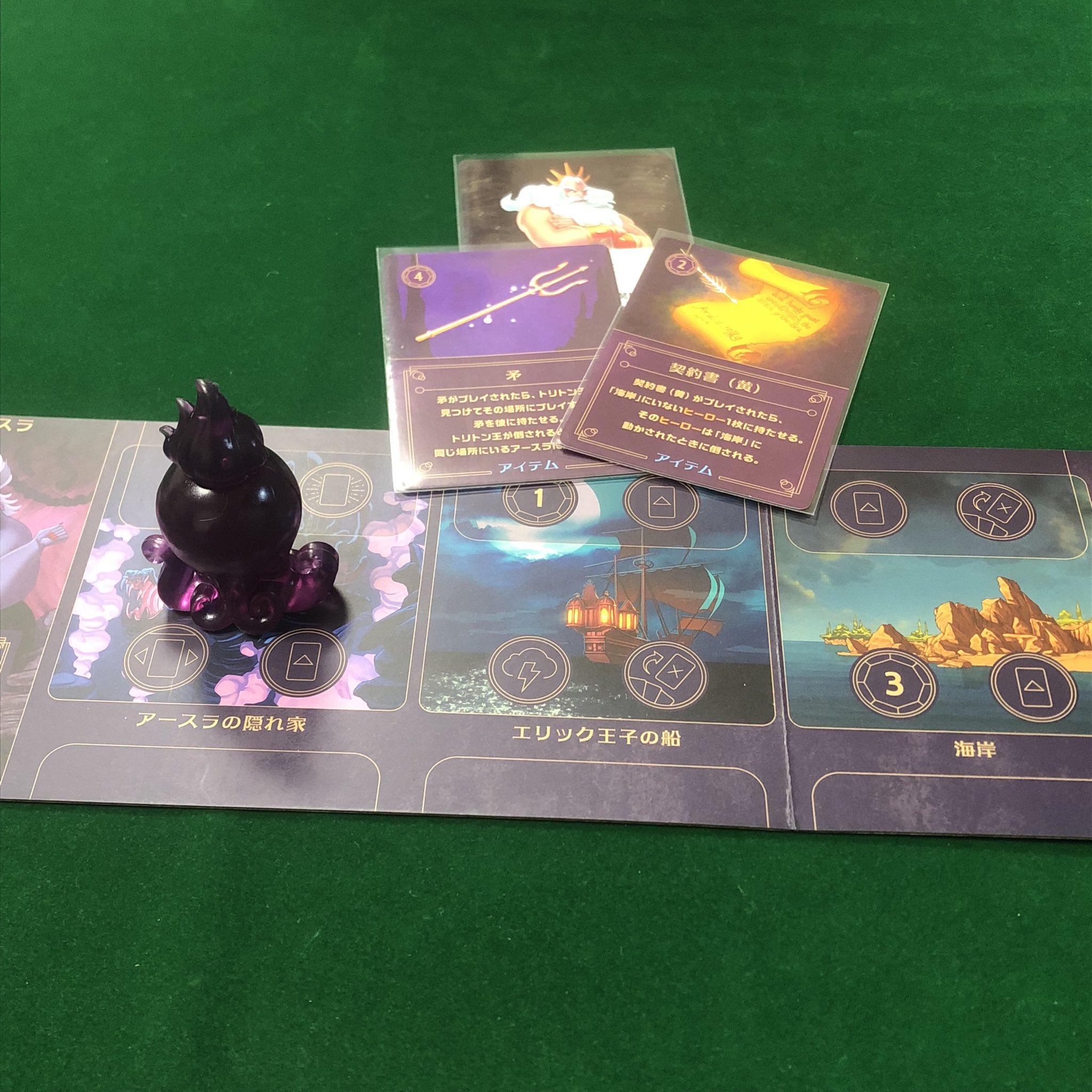 5000体限定ヴィランズ VILLAINS マレフィセント フック船長 ハデス