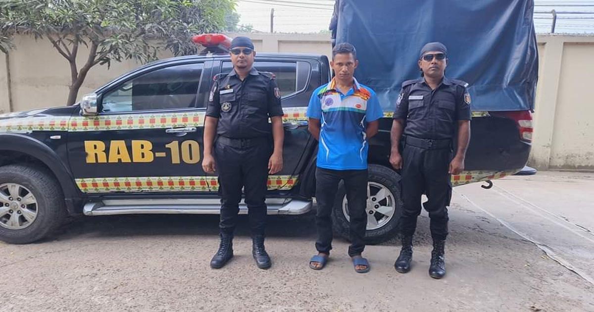 ২৬ বছর বয়সেই ডাকাত দলের সর্দার ফরিদপুরের রবিজুল শেখ