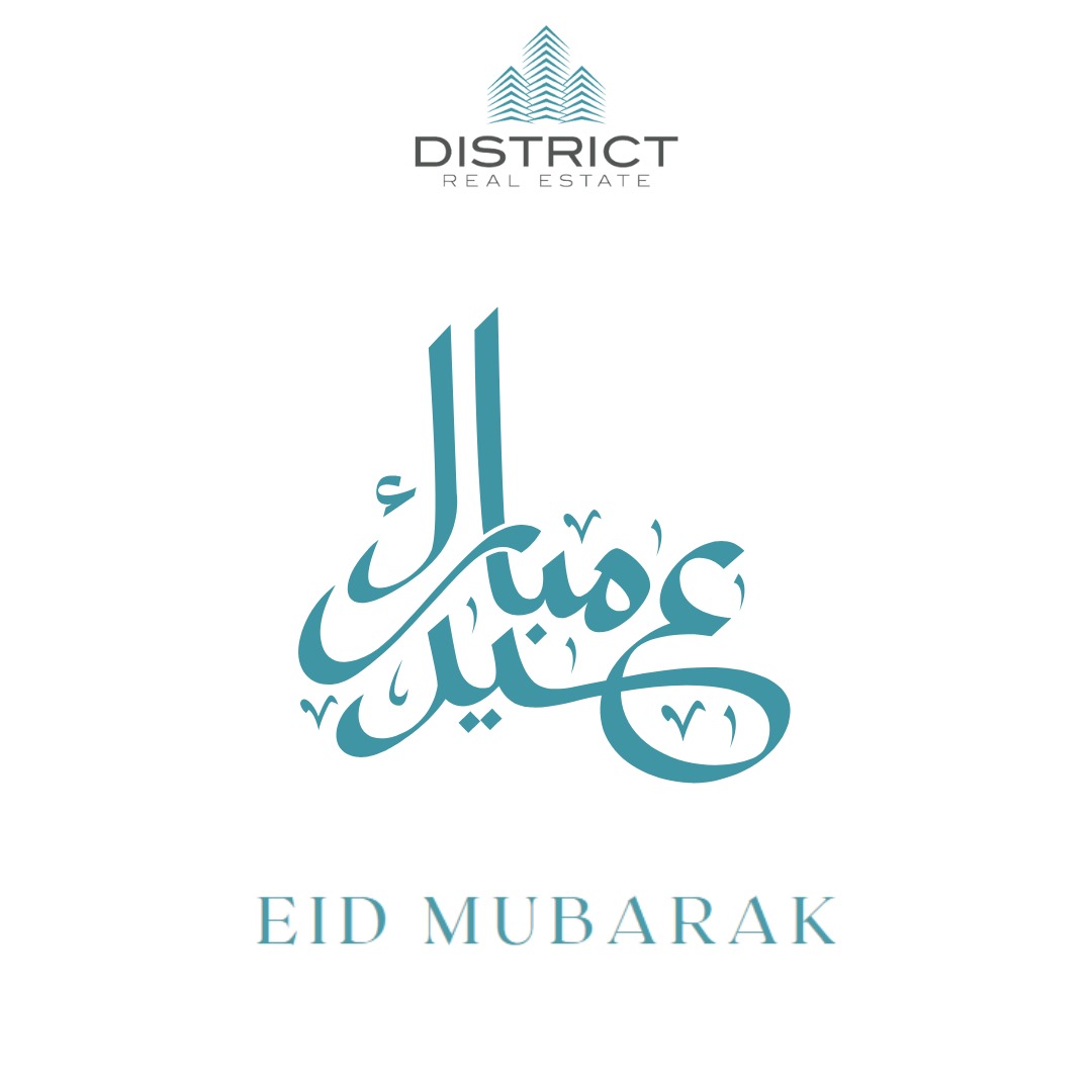 🌙✨ Eid Mubarak! Wishing you and your loved ones a joyous and blessed Eid al-Adha filled with happiness, peace, and prosperity. May this special occasion bring you closer to your dreams and fill your heart with gratitude and love. 🐑🕌❤️

districtuae.com
#adha_mubarak