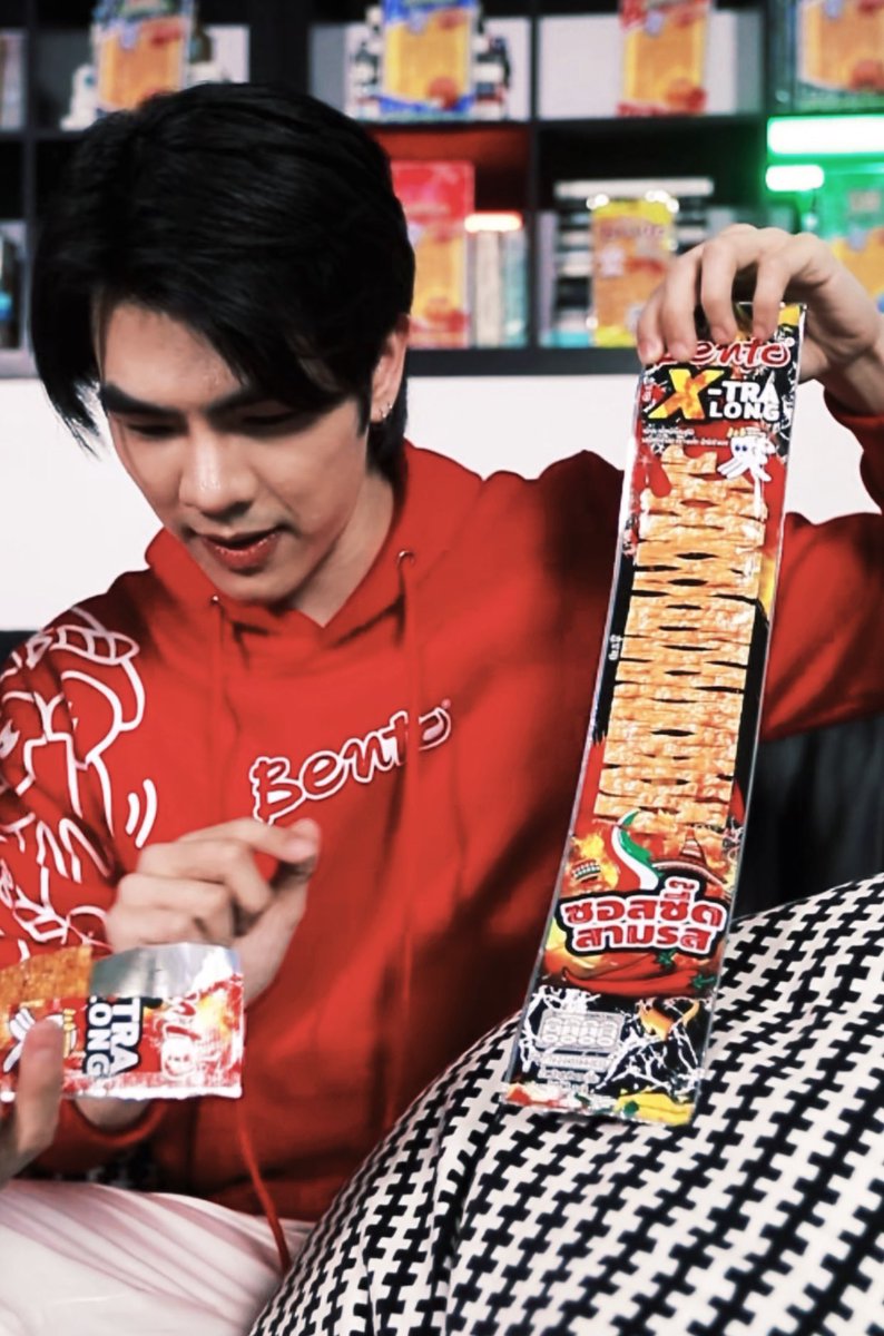 Who is the cutest person?

SPICY MILE BY BENTO

#BentoxMileApo618
<a href="/milephakphum/">mile phakphum</a> 
#MilePhakphum