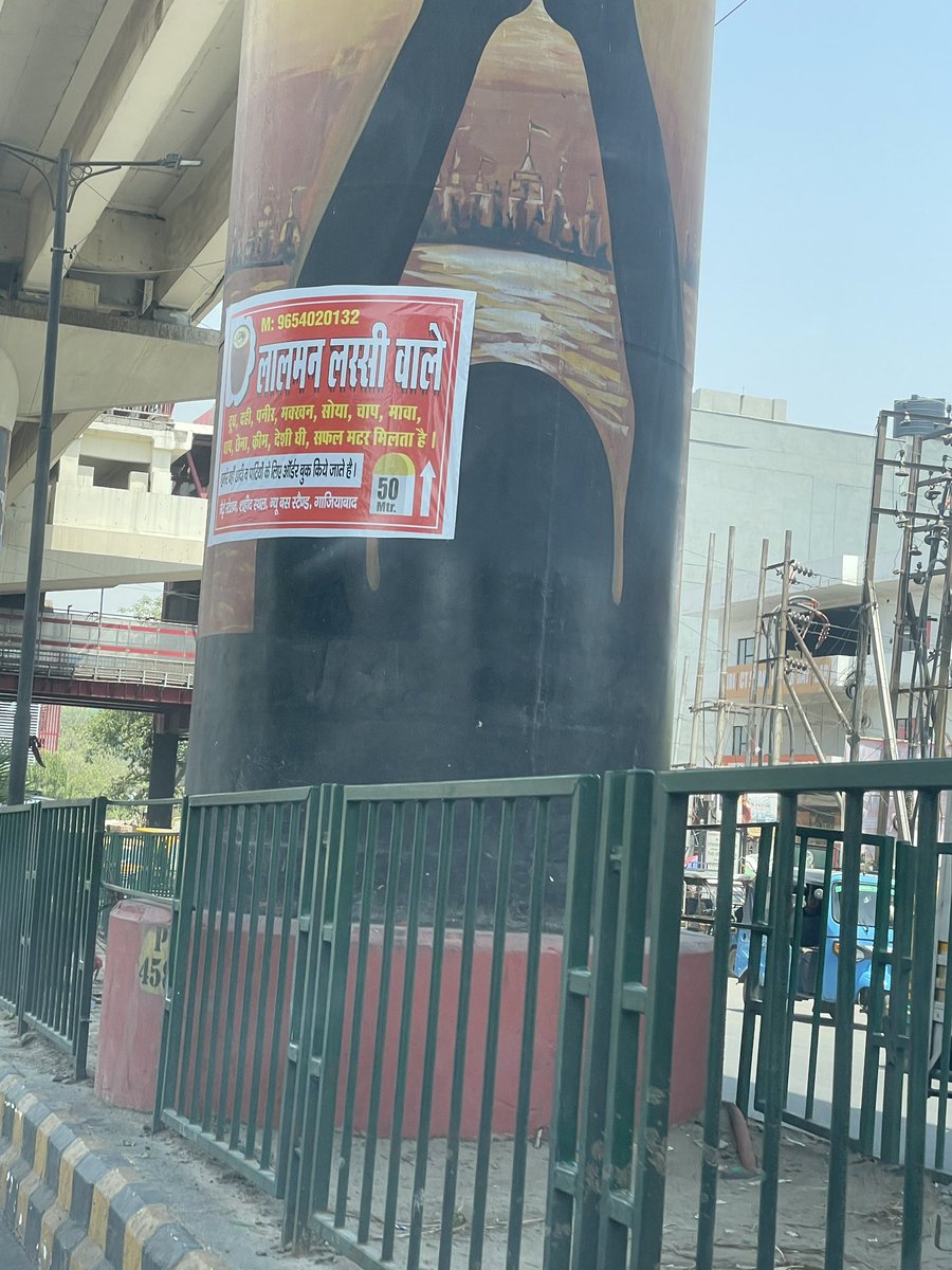 aroonarya's tweet photo. @dm_ghaziabad @myogioffice Dm got beautiful Pillars painted when Metro reached Ghaziabad &amp; now many of these pillars in sequence are been spoiled by Lassi wala and no action is been taken and it’s leading to build further confidence of others to spoil public property. https://t.co/rSCZd5xBda