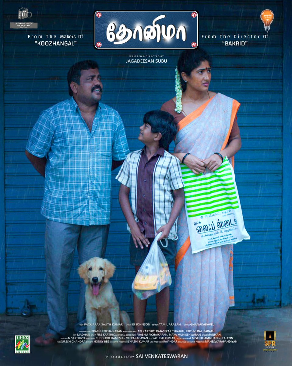 b4umedianews123's tweet image. @editor_tamil @ragavan_colorist @gnanakaravel @massaudios
#Packiaraj #SajithKumar
@SureshChandraa
@AbdulNassarOffl @DoneChannel1
@spr_studios @sprajasethupathi